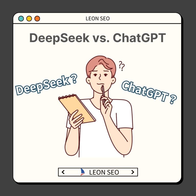 DeepSeek vs. ChatGPT：誰更厲害？